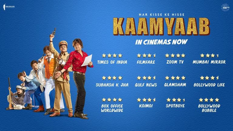 Download Har Kisse Ke Hisse: Kaamyaab Movie