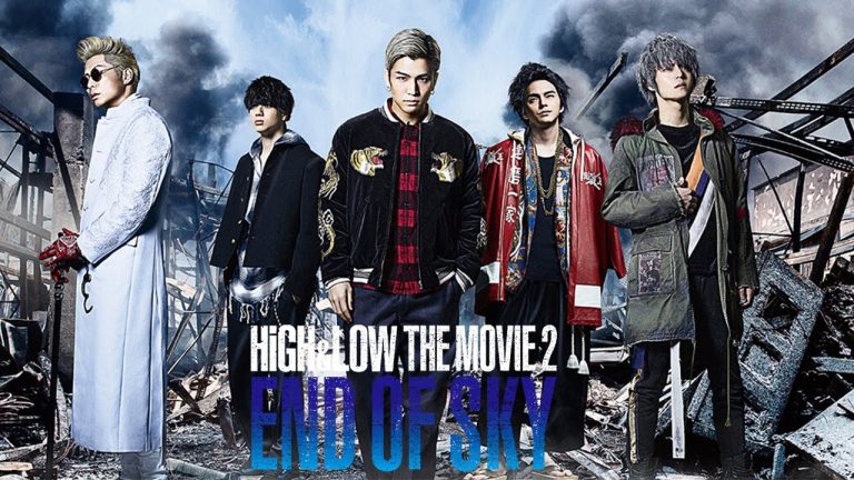 Download High & Low The Movie 2 / End of Sky Movie