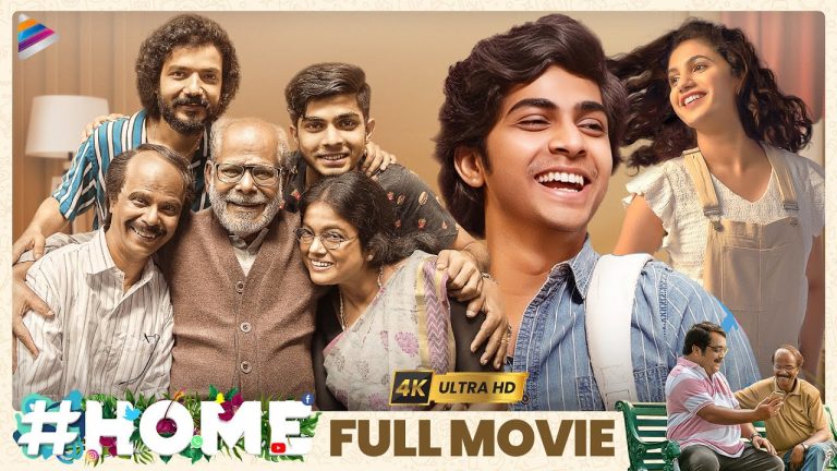 Download Home Movie