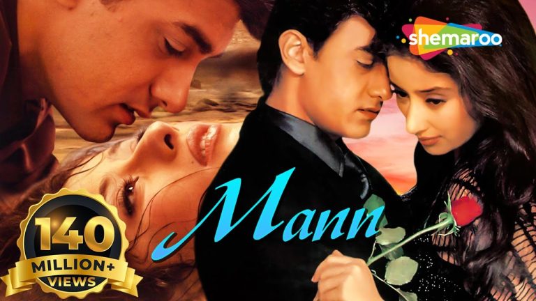 Download Mann Movie
