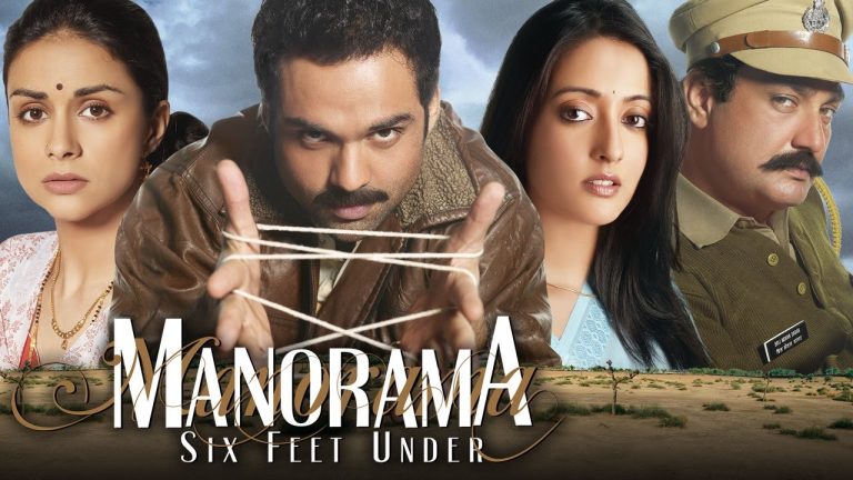 Download Manorama Six Feet Under Movie