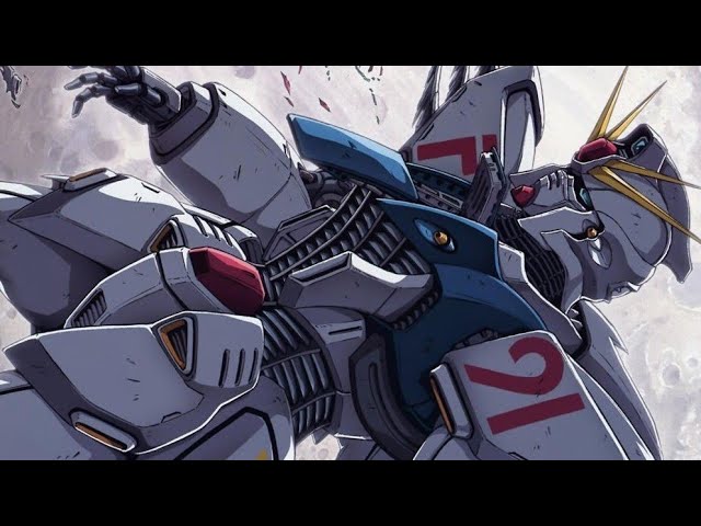Download Mobile Suit Gundam I Movie