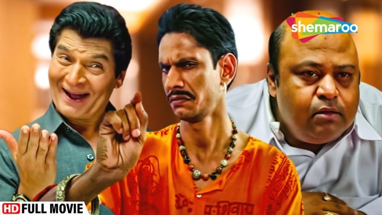 Download Mumbai Matinee Movie
