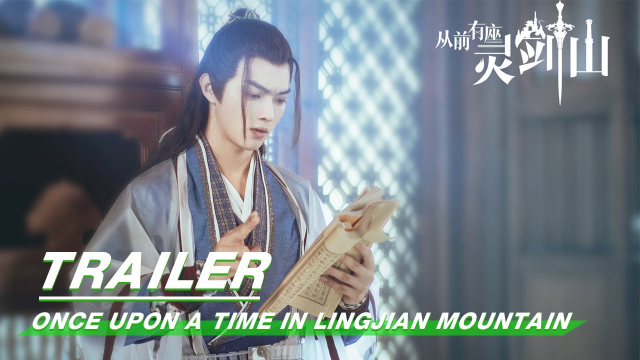 Download Once Upon A Time In Lingjian Mountain TV Show