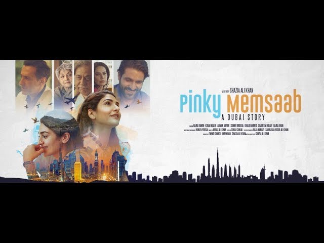 Download Pinky Memsaab Movie