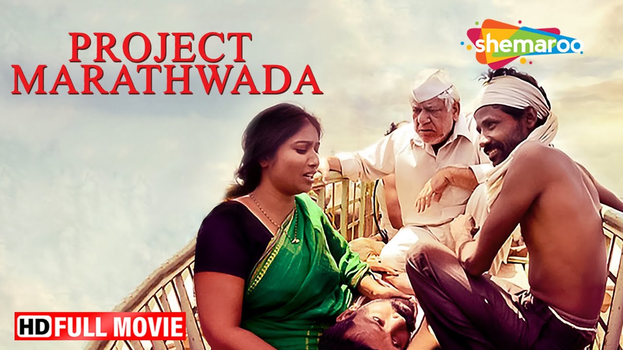Download Project Marathwada Movie