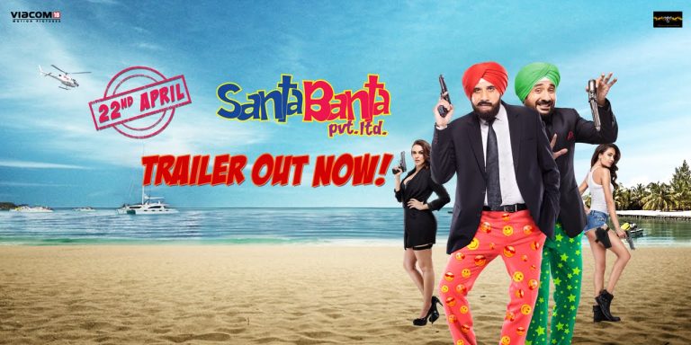 Download Santa Banta Pvt Ltd Movie
