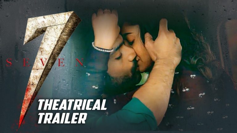 Download Seven (Telugu) Movie