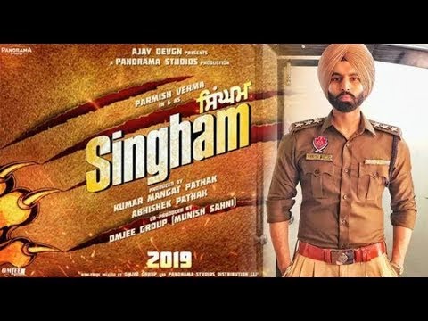 Download Singham Movie