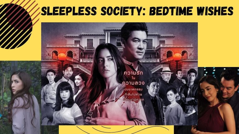 Download Sleepless Society: Bedtime Wishes TV Show