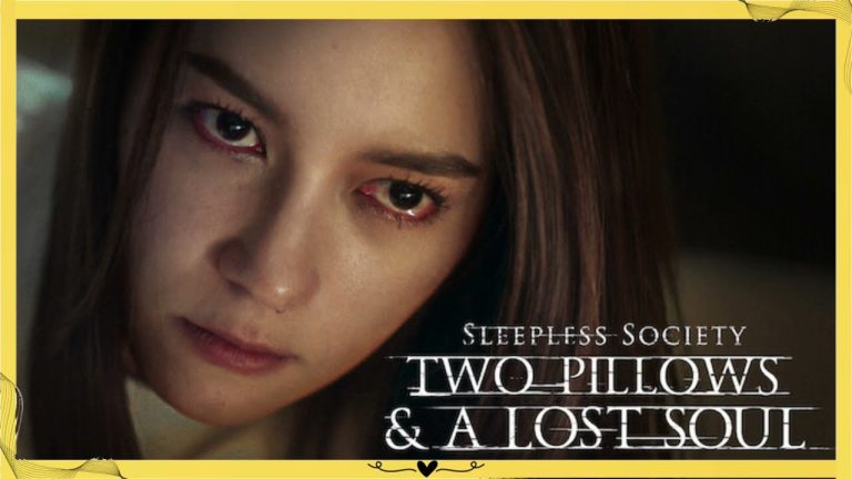 Download Sleepless Society: Two Pillows & A Lost Soul TV Show