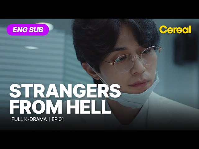 Download Strangers from Hell TV Show