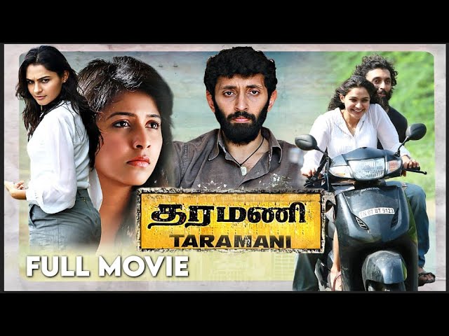 Download Taramani Movie