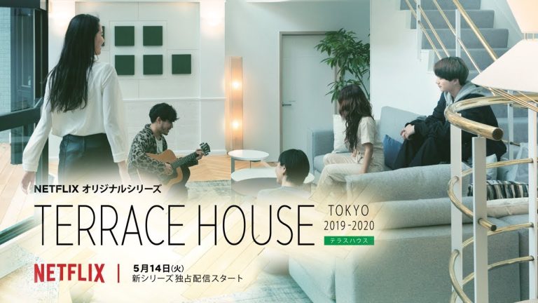Download Terrace House: Tokyo 2019-2020 TV Show