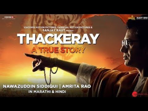 Download Thackeray (Hindi) Movie