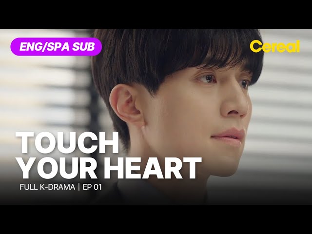 Download Touch Your Heart TV Show