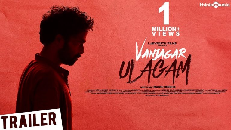 Download Vanjagar Ulagam Movie