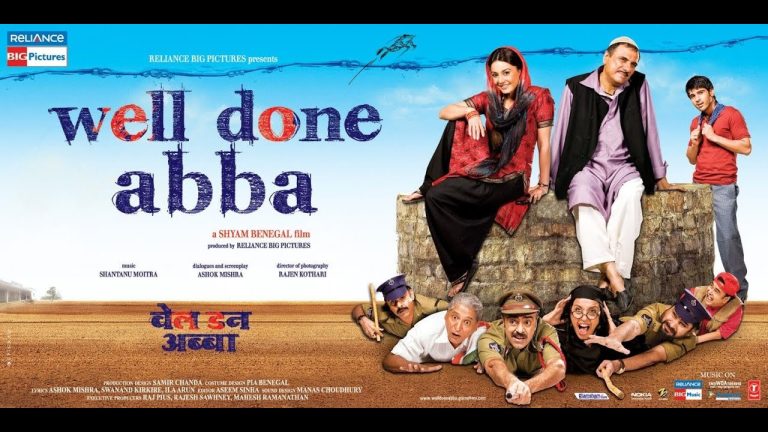 Download Well Done Abba Movie