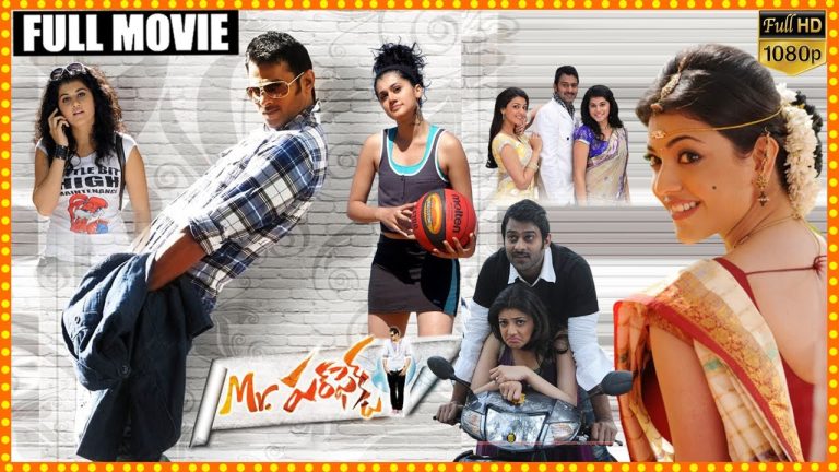 Download the Mr Perfect Movies In Telugu movie from Mediafire