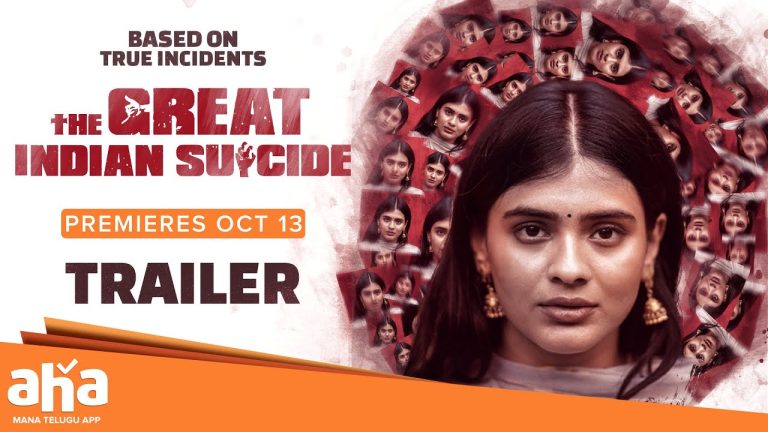 Download the The Great Indian Suicide Story movie from Mediafire