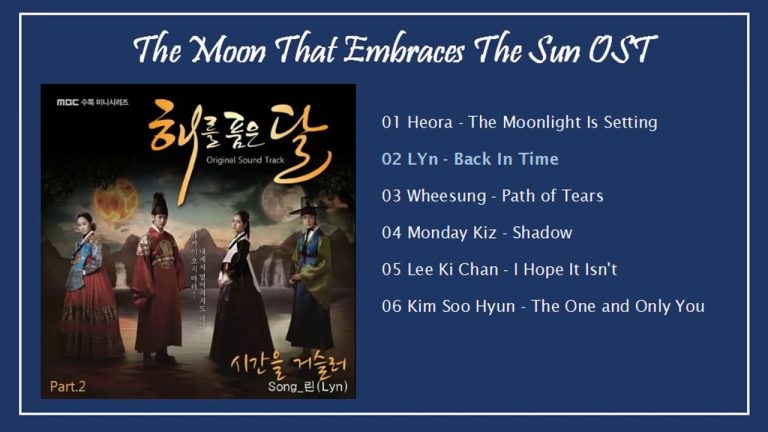 Download the Watch The Moon That Embraces The Sun series from Mediafire
