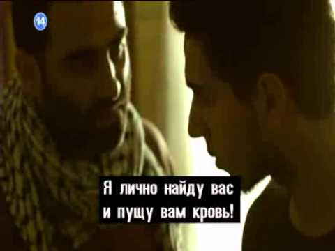 Download the Фауда Сезон 4 series from Mediafire