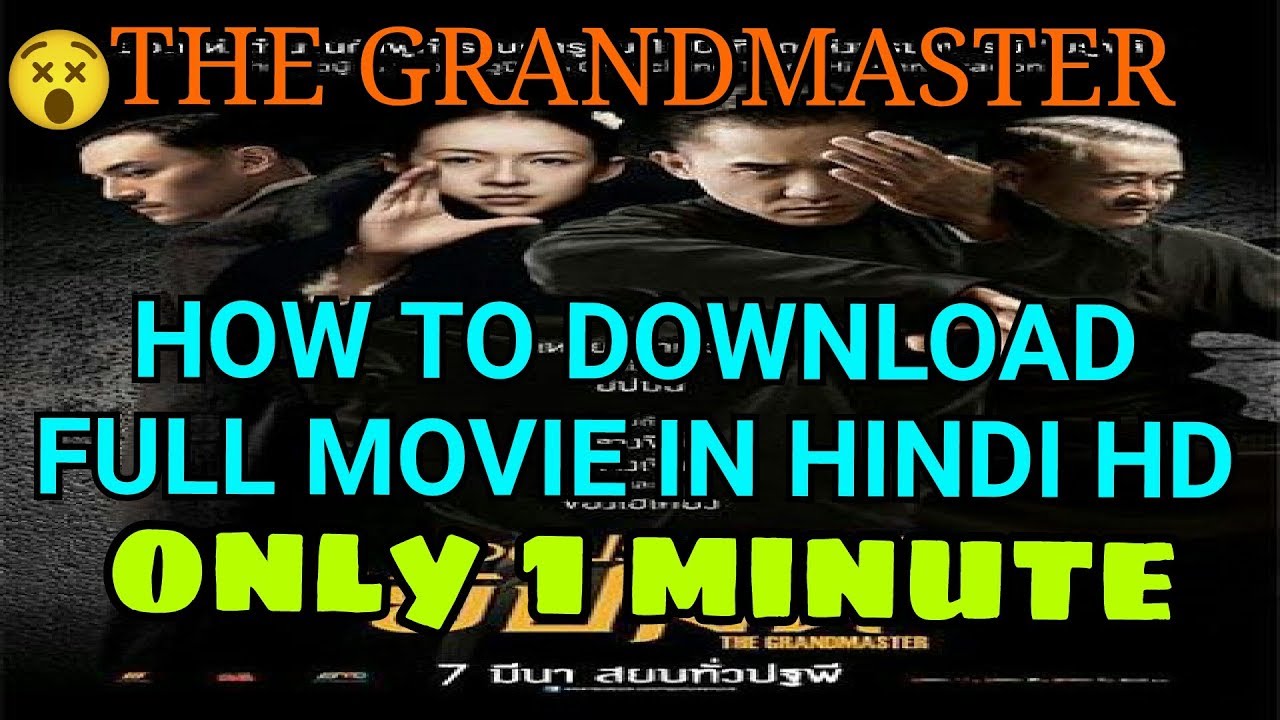 Download Grandmaster Movie
