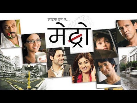 Download Life in a ... Metro Movie