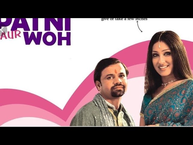 Download Main Meri Patni Aur Woh Movie