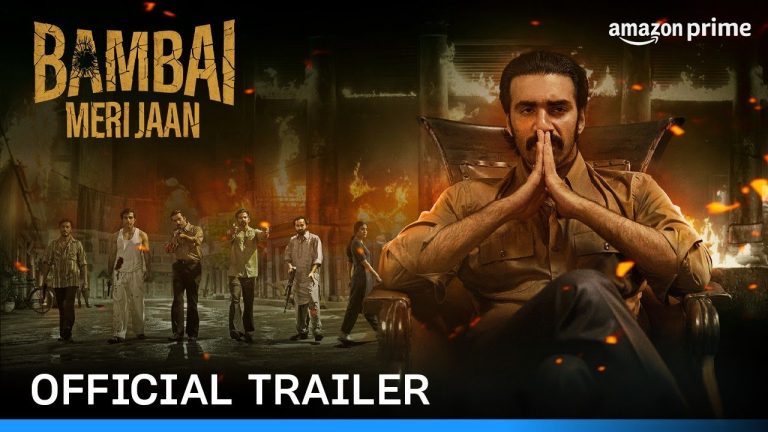 Download Mumbai Meri Jaan Movie
