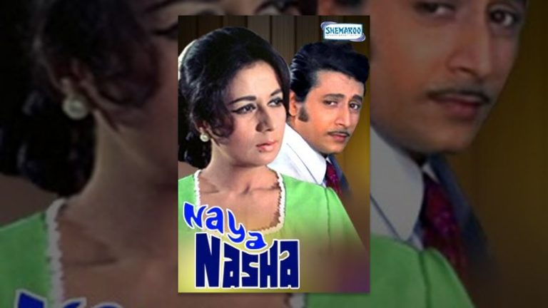 Download Nasha Movie
