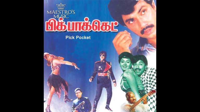 Download Pickpockets Movie