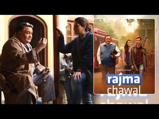 Download Rajma Chawal Movie