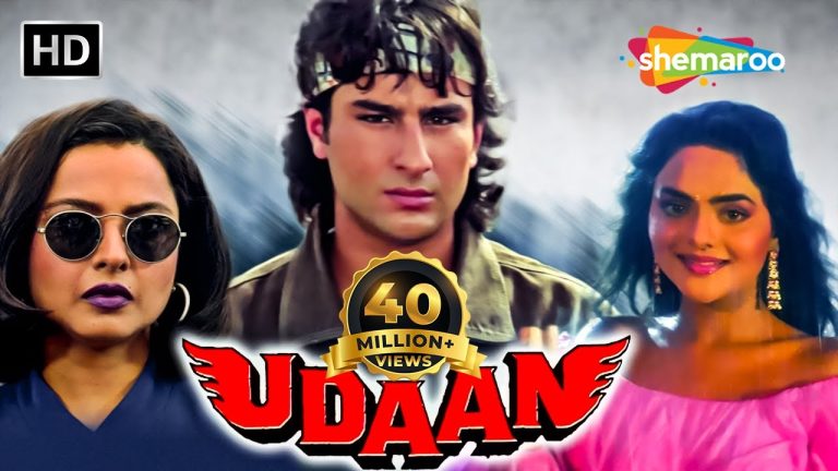 Download Udaan Movie