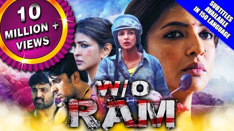 Download W/O Ram Movie