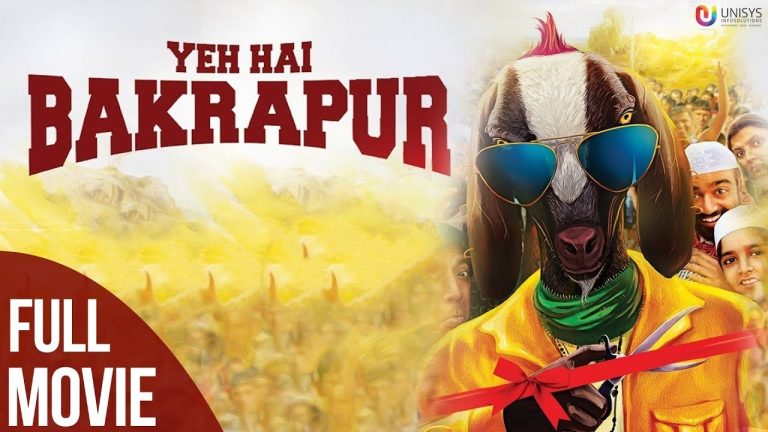 Download Yeh Hai Bakrapur Movie