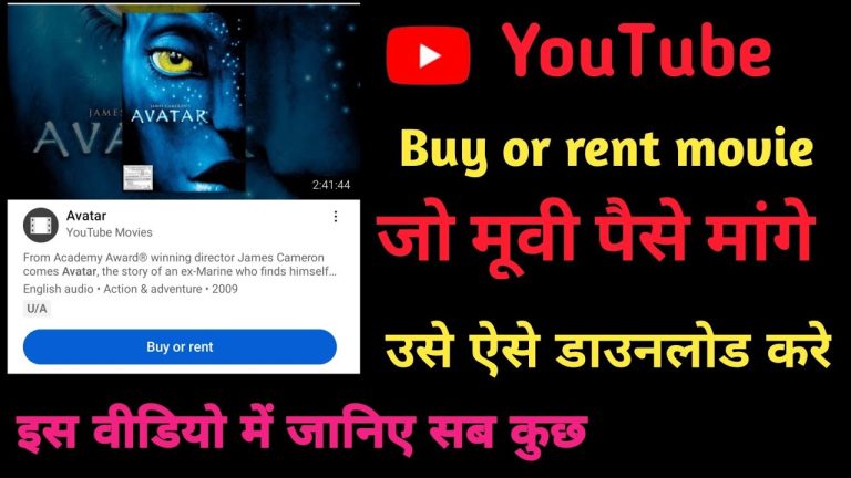 Download the Buy Or Rent movie from Mediafire