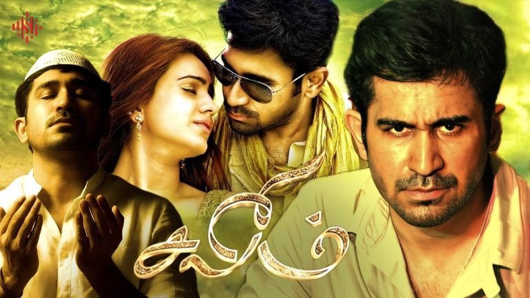 Download the Saleem Tamil movie from Mediafire