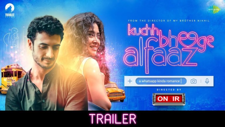 Download ​​Kuch Bheege Alfaaz Movie